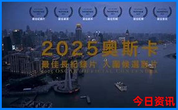 长春必去的十大景点