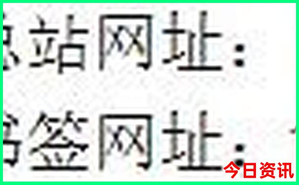 北京主要旅游景点